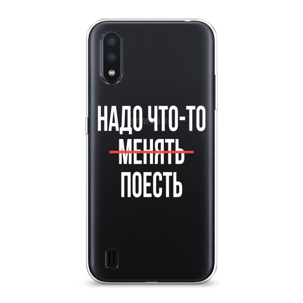 Чехол для Samsung Galaxy A01 