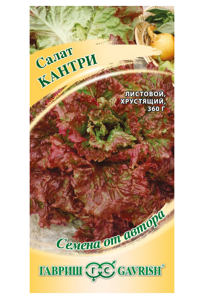 

Семена салат Кантри Гавриш 1911242