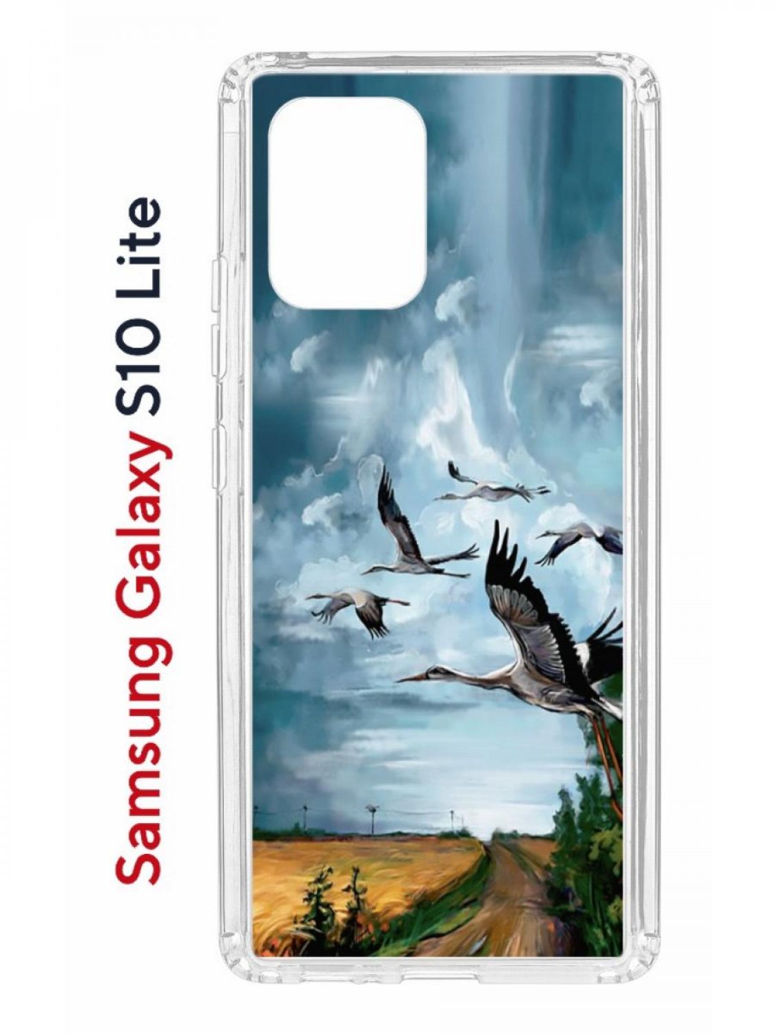 Чехол на Samsung S10 Lite Kruche Print Журавли,противоударный бампер,с защитой камеры