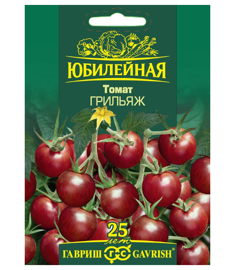 Томат грильяж. Томат черри грильяж. Гавриш томат грильяж. Семенатоиат грильяж. Гавриш томат Озирис.