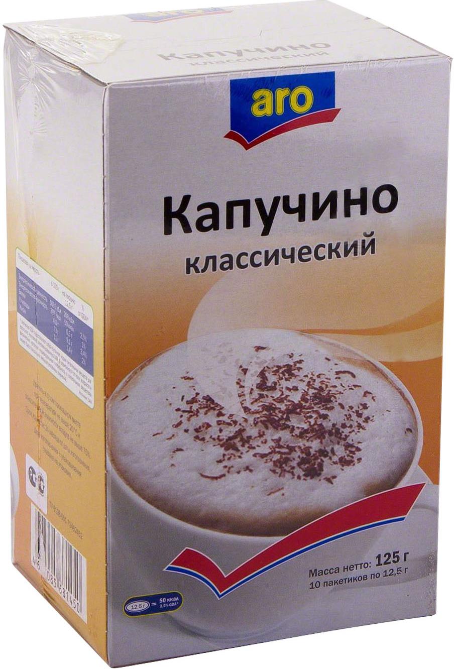 

Кофейный напиток Aro Капучино классический