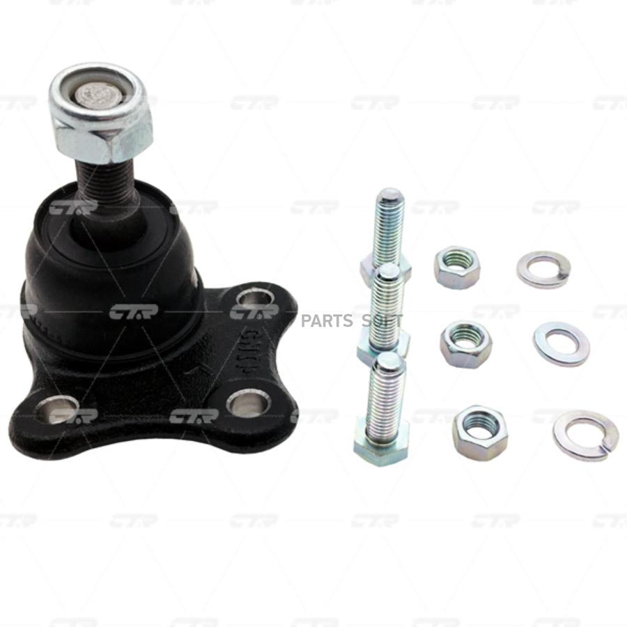 

CTR Опора шаровая CTR CBFI-7L