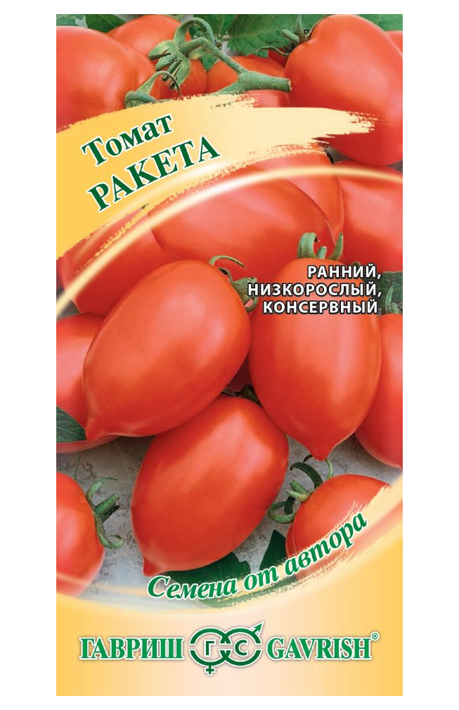 Семена томат Гавриш Ракета 4601970 1 уп.