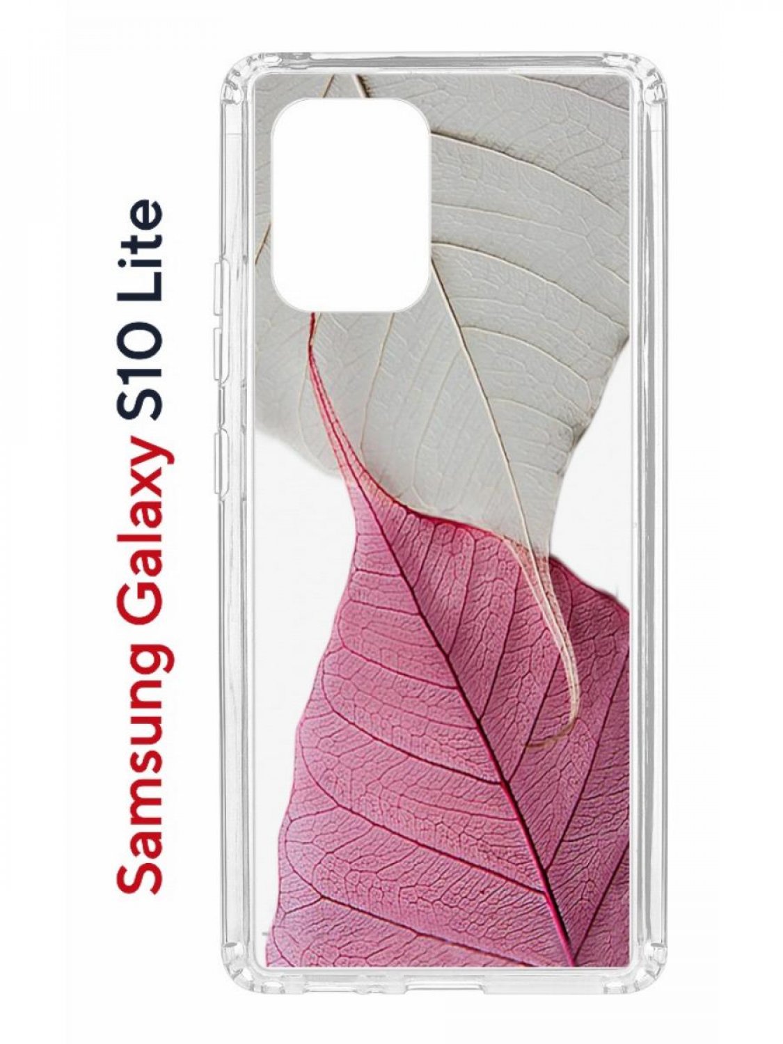 фото Чехол на samsung s10 lite kruche print pink and white,противоударный бампер,защита камеры кruче