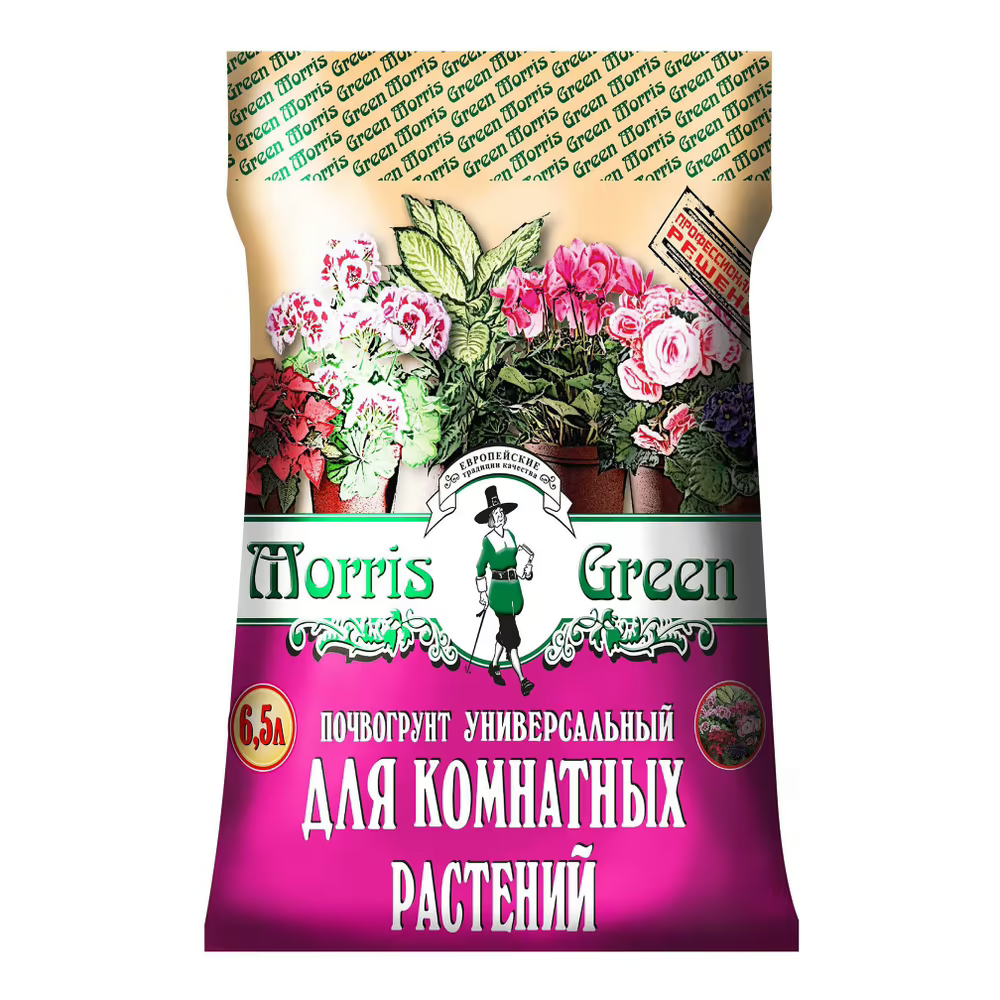 Morris green. Грунт универсальный Morris Green. Грунт "Morris Green" для комнатных растений 13 л в ассортименте. Moris Green почвогрунт для орхидец. Универсальный почвогрунт для цветов.