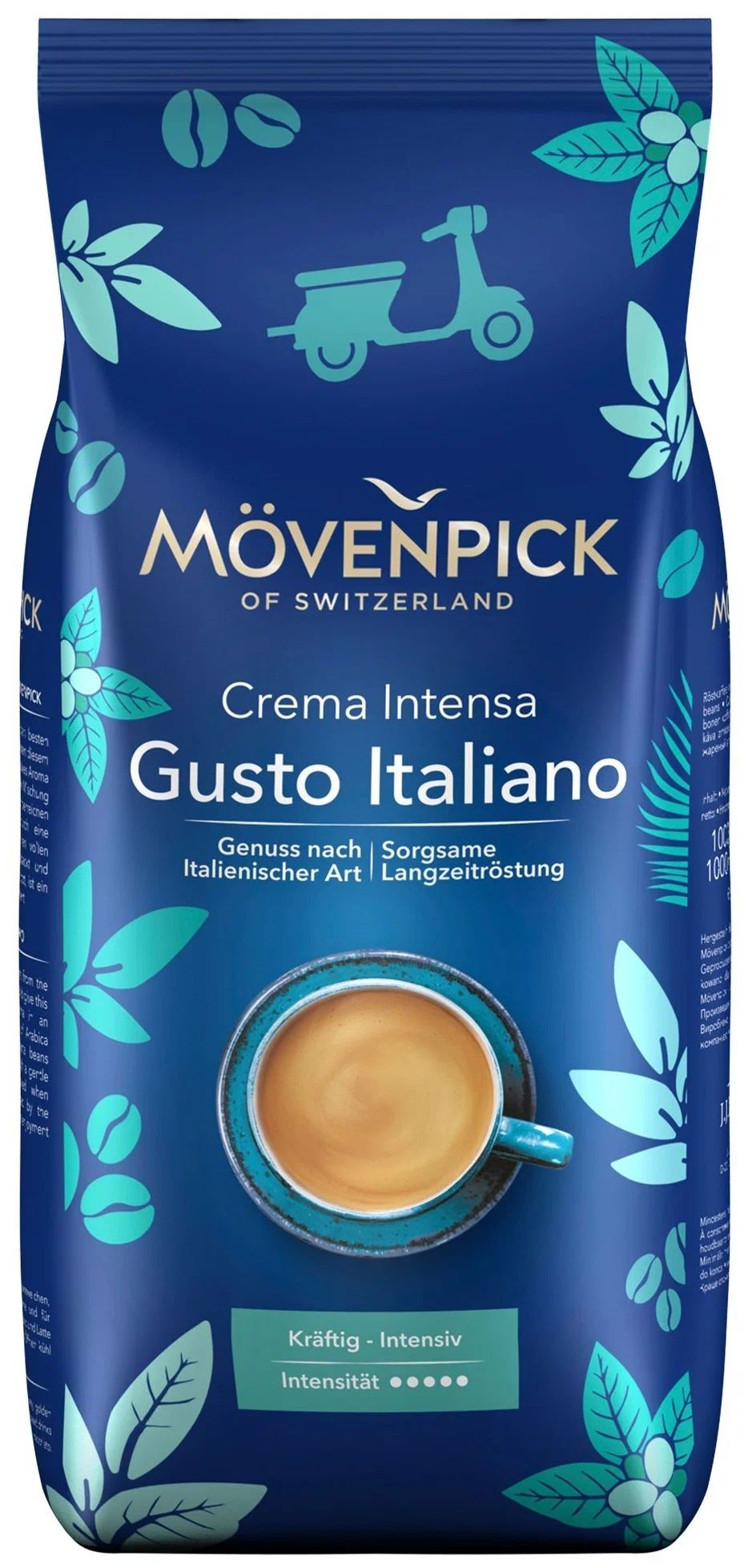 Кофе в зёрнах 1 кг Gusto Italiano