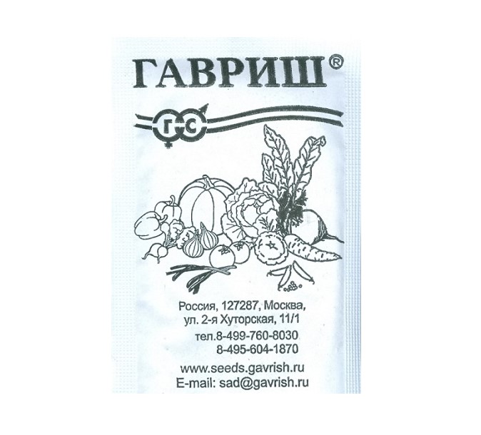

Семена. Цинния "Лилипут" (вес: 0,3 г)