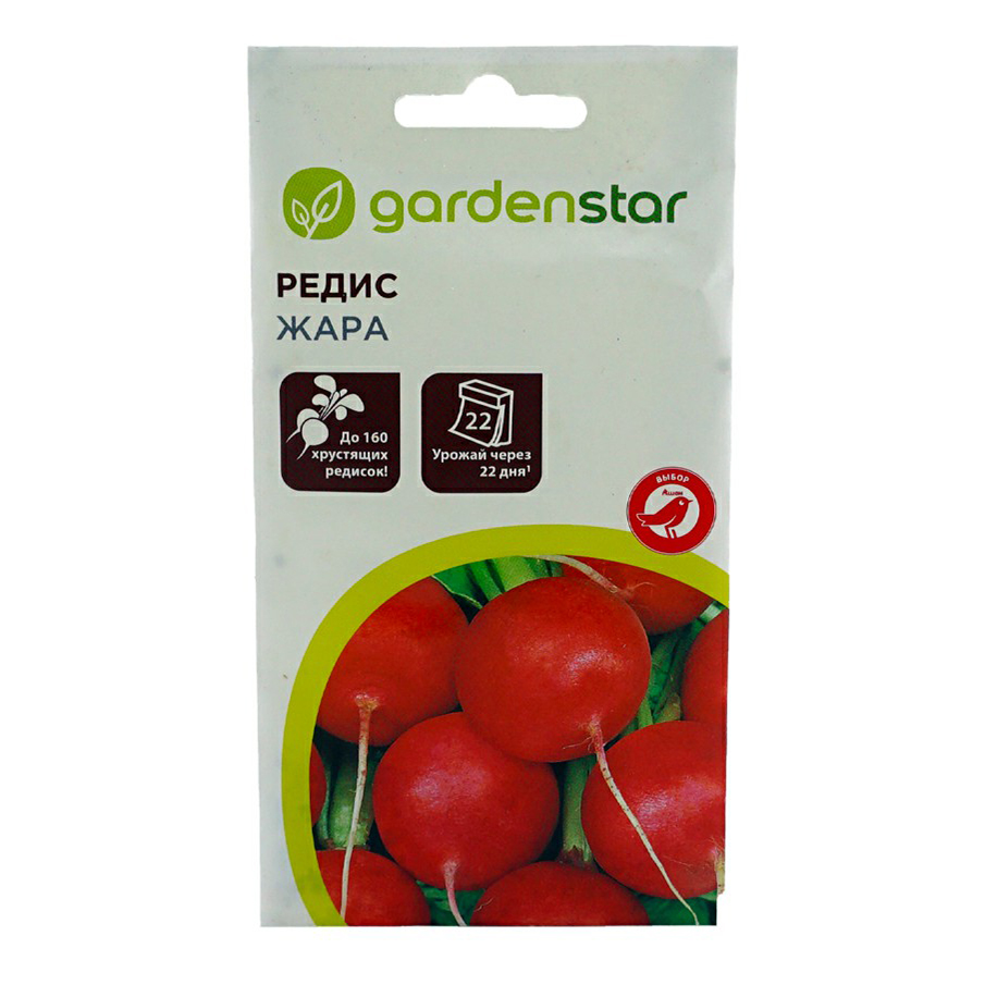 Редис жара. Редис жара 3,0 г. Семена gardenstar производитель. Редис жара поиск цв 3г.