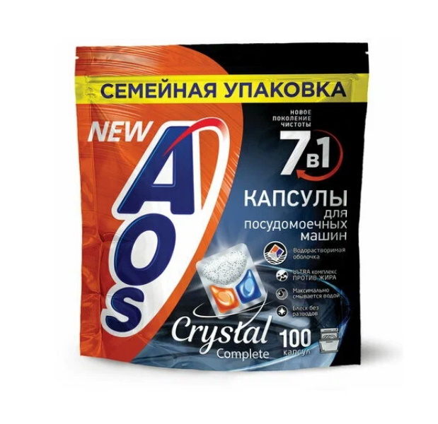 Таблетки AOS Crystal 7 в 1 для посудомоечной машины 100 шт.
