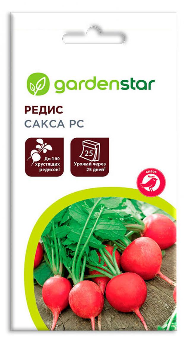 Семена Редис Garden Star Сакса РС, 3 г 100029728540