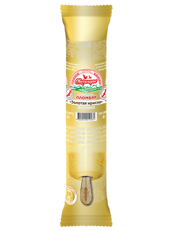 

Мороженое Свитлогорье Золотая ириска, пломбир, эскимо, 15%, 80 г
