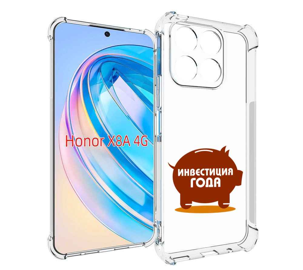 

Чехол MyPads инвестиция для Honor X8a, Tocco