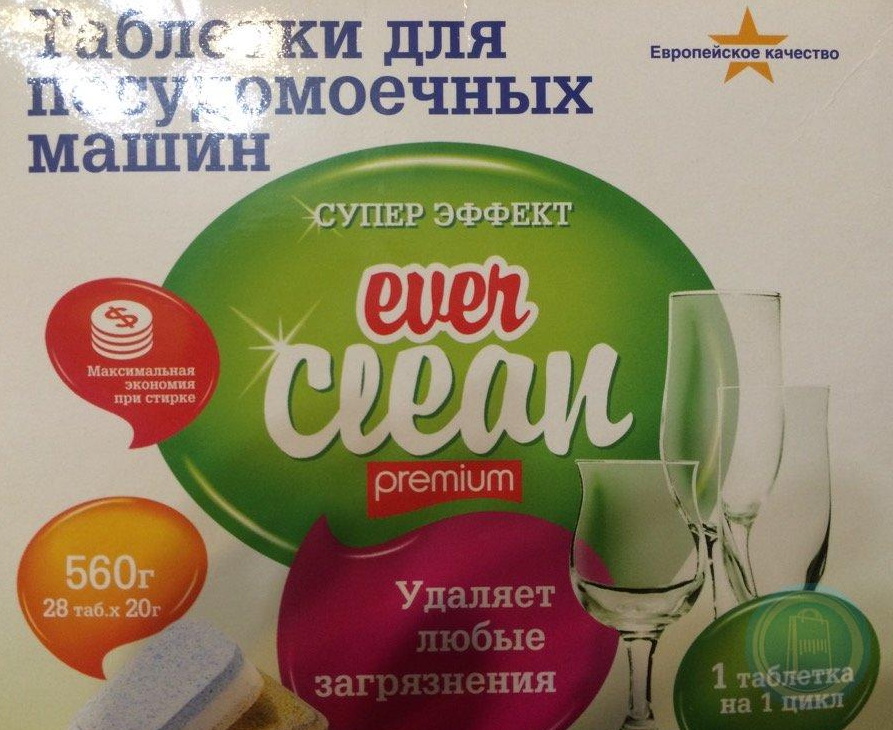 фото Таблетки ever clean premium для посудомоечных машин 28 шт.