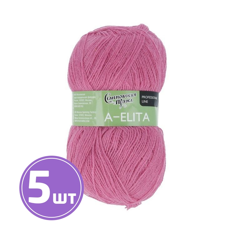 

Пряжа Семеновская A-elita 158 флокс 5 шт по 100 г, Розовый