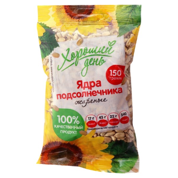 

Семечки подсолнечные Хороший день жареные очищенные 150 г