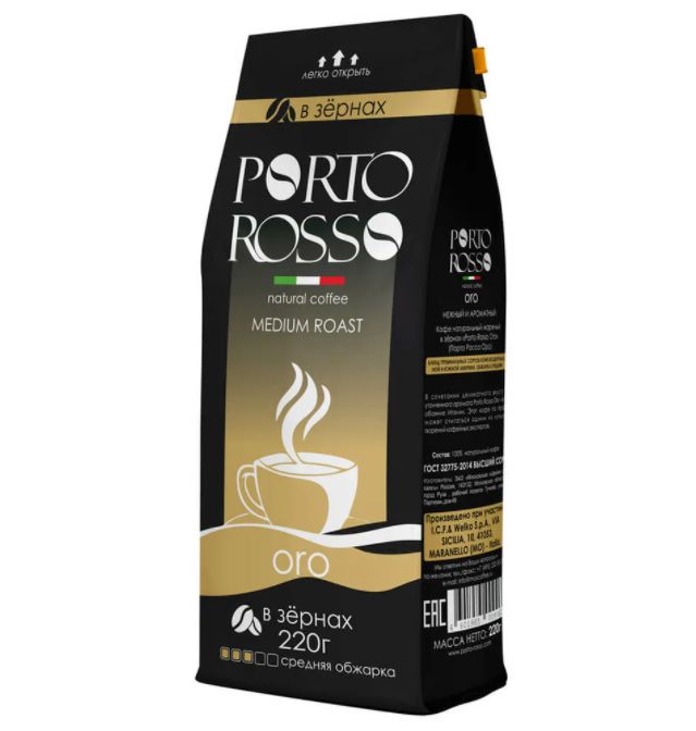 Кофе Porto Rosso Oro в зернах 220 г