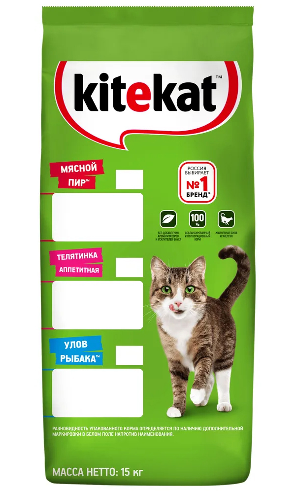 фото Сухой корм для кошек kitekat телятинка аппетитная, 15 кг