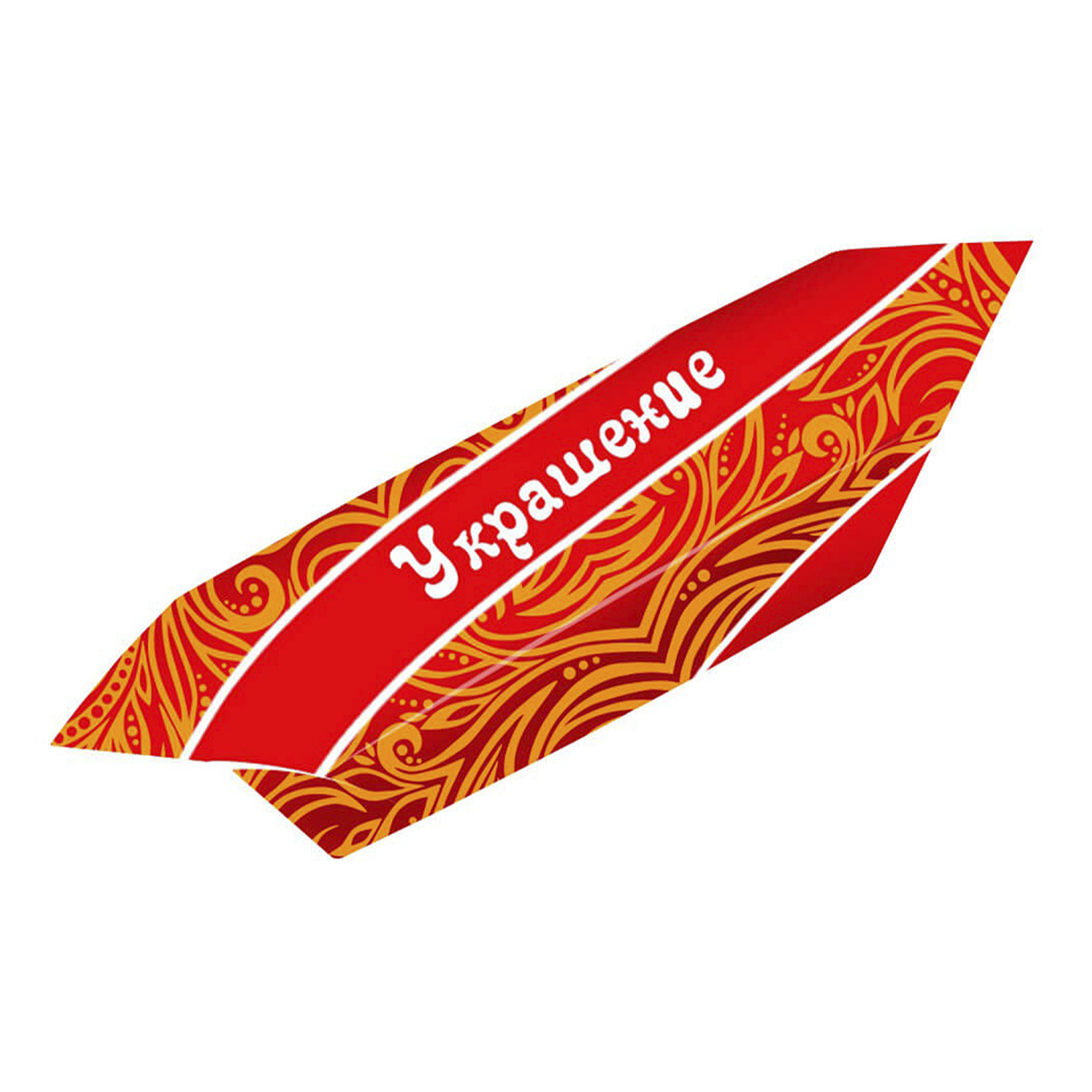 

Шоколадные конфеты Невский кондитер Украшение
