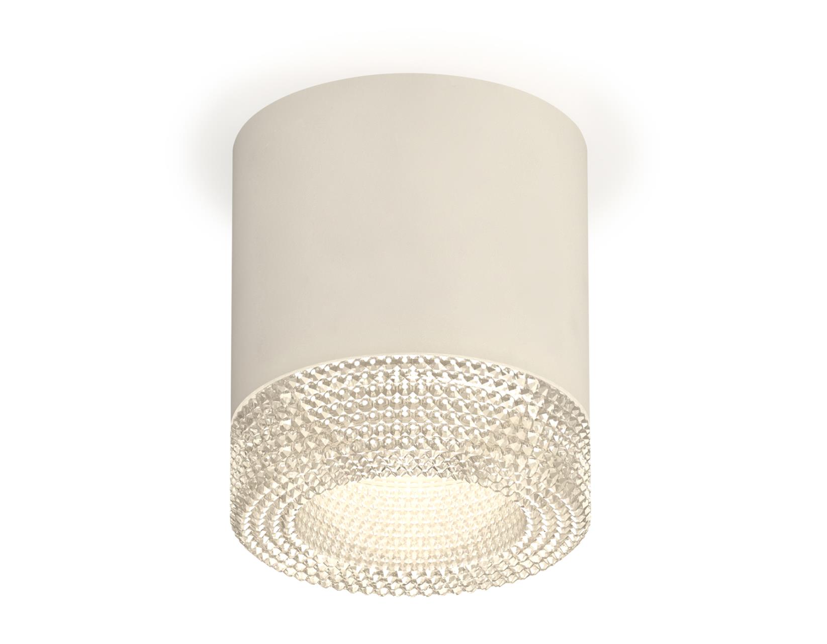 

Светильник потолочный Ambrella Light Techno spot, XS7401020, 10W, GU5.3