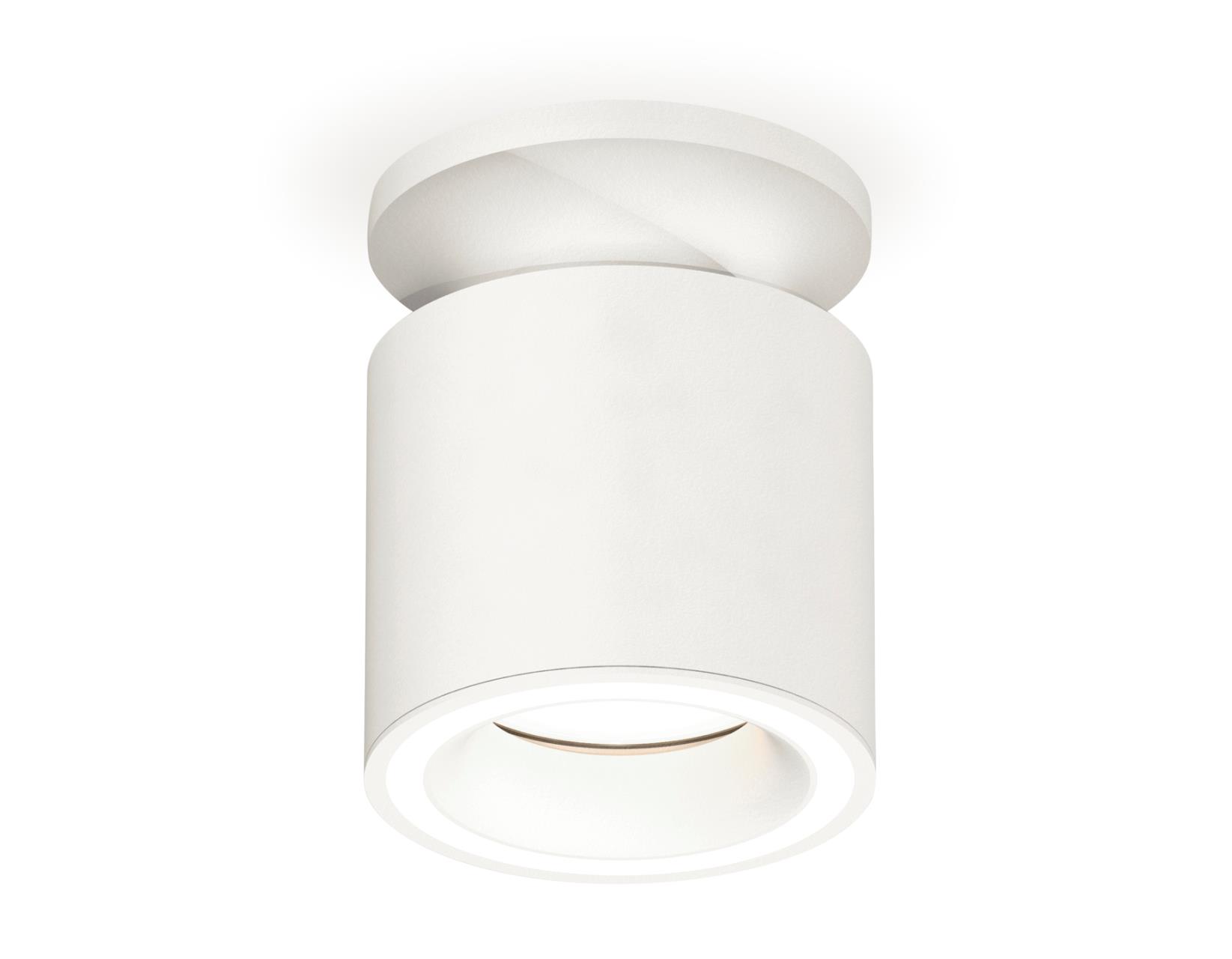 фото Светильник потолочный ambrella light techno spot, xs7401063, 10w, gu5.3