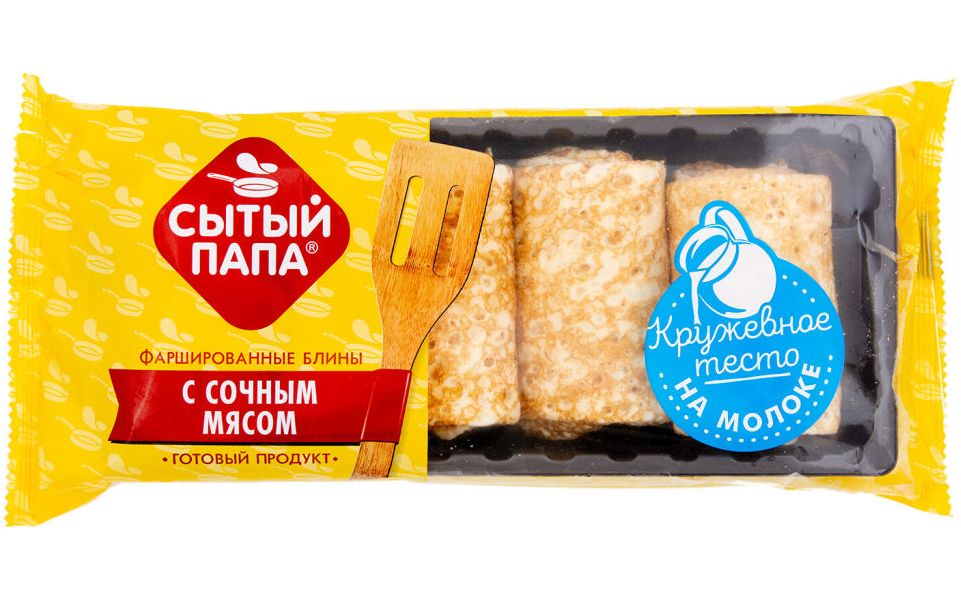 Папа блин. Блины с сочным мясом 350г "Сытый папа". Сытый папа. Сытый папа блины с ветчиной и сыром. Блины Сытый папа с курицей.