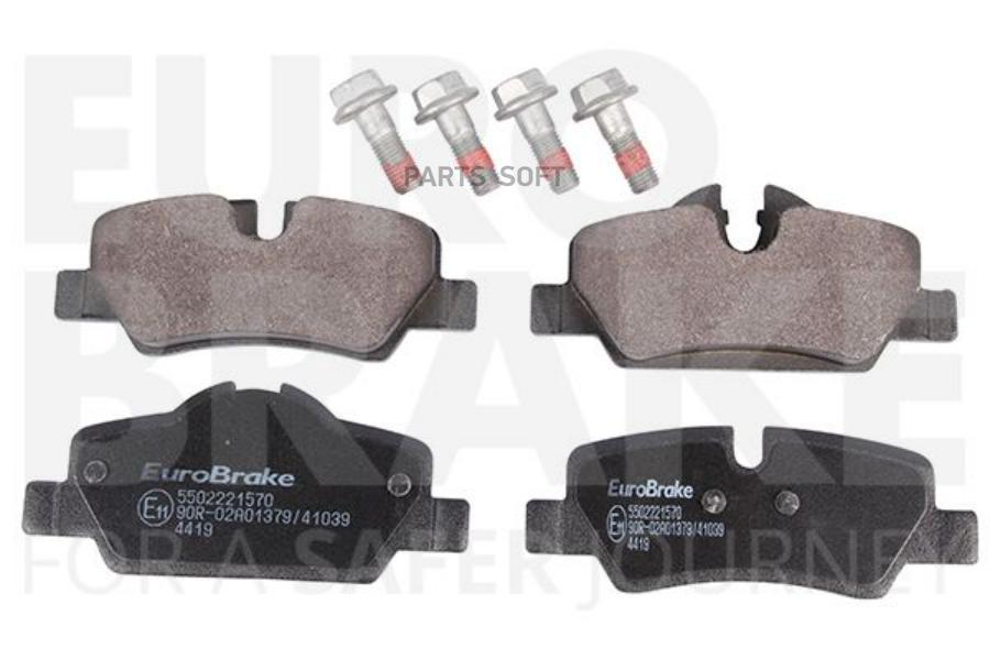 

Тормозные колодки EUROBRAKE 5502221570