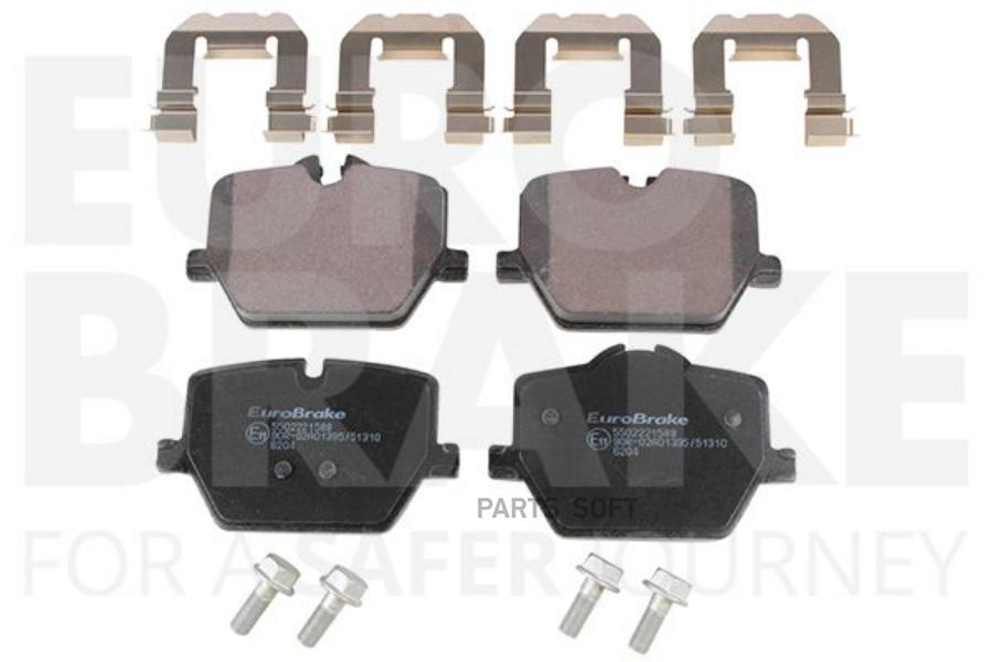 

Тормозные колодки EUROBRAKE 5502221588