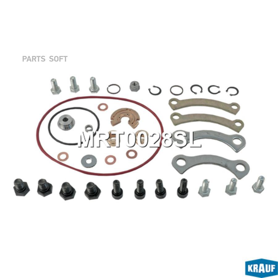 

Ремкомплект Турбокомпрессора Krauf mrt0028sl