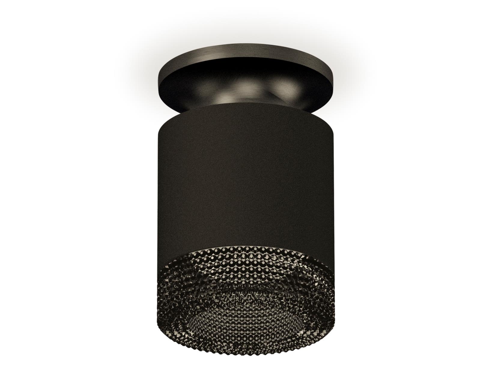 

Светильник потолочный Ambrella Light Techno spot, XS7402064, 10W, GU5.3