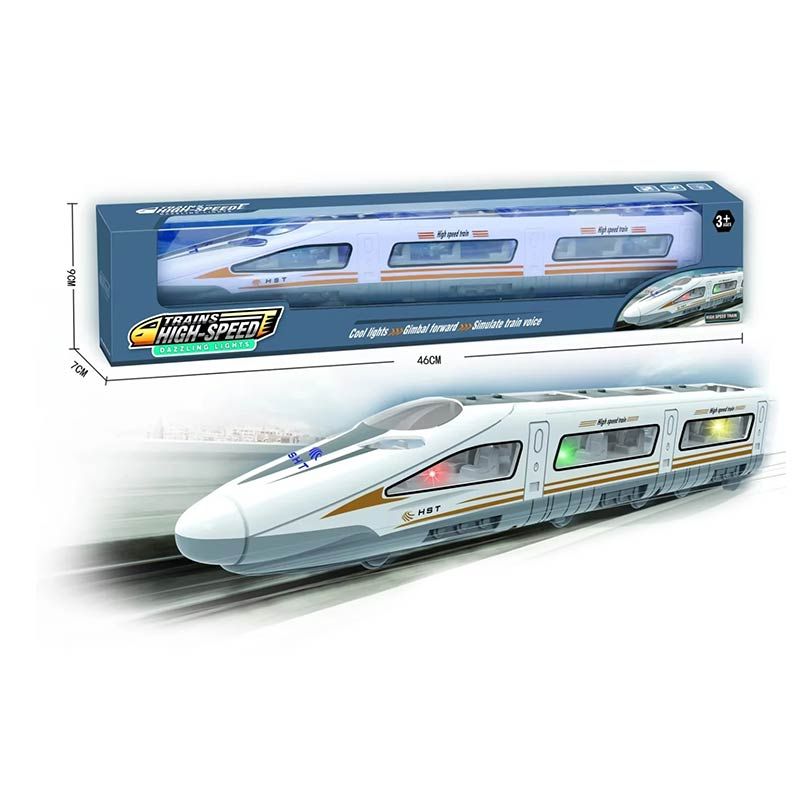 

Музыкальный Поезд Hight Speed Train, движется в произвольном направлении, Белый