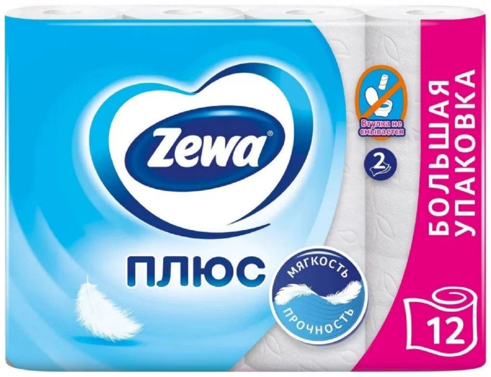 

Туалетная бумага ZEWA Plus 2-х слойная, белая, 4 шт., 3 упаковки, Белый