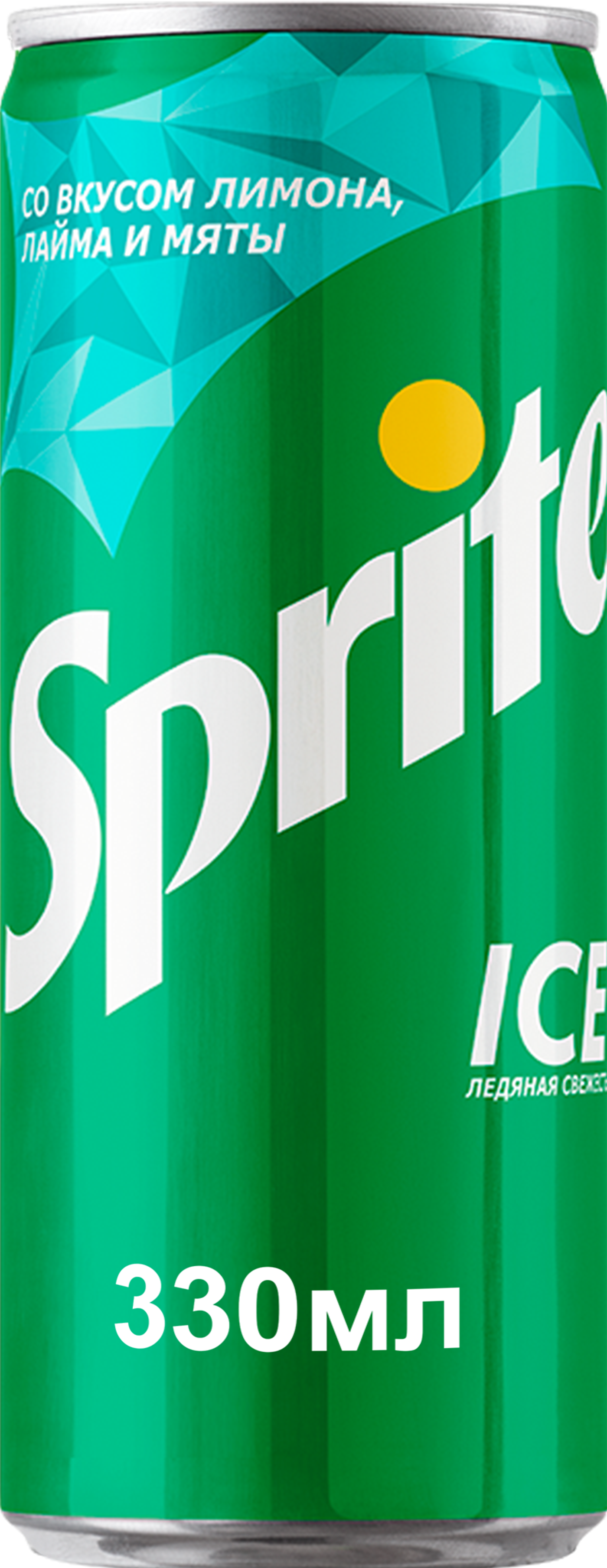 

Напиток Sprite Ice Ледяная свежесть 330мл