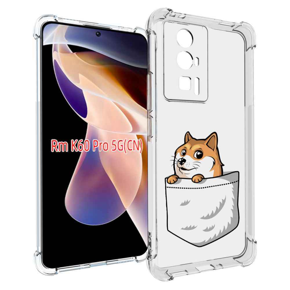

Чехол MyPads Корги в кармане для Xiaomi Redmi K60 Pro, Прозрачный, Tocco