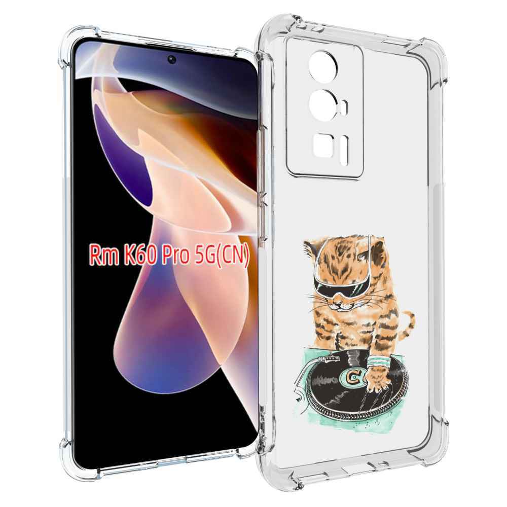 Чехол MyPads Кот диджей для Xiaomi Redmi K60 Pro