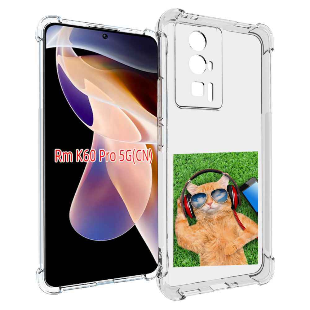 

Чехол MyPads Кот-кайфарик для Xiaomi Redmi K60 Pro, Прозрачный, Tocco
