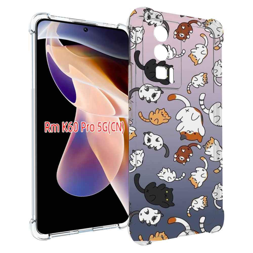 Чехол MyPads Котики-летают для Xiaomi Redmi K60 Pro