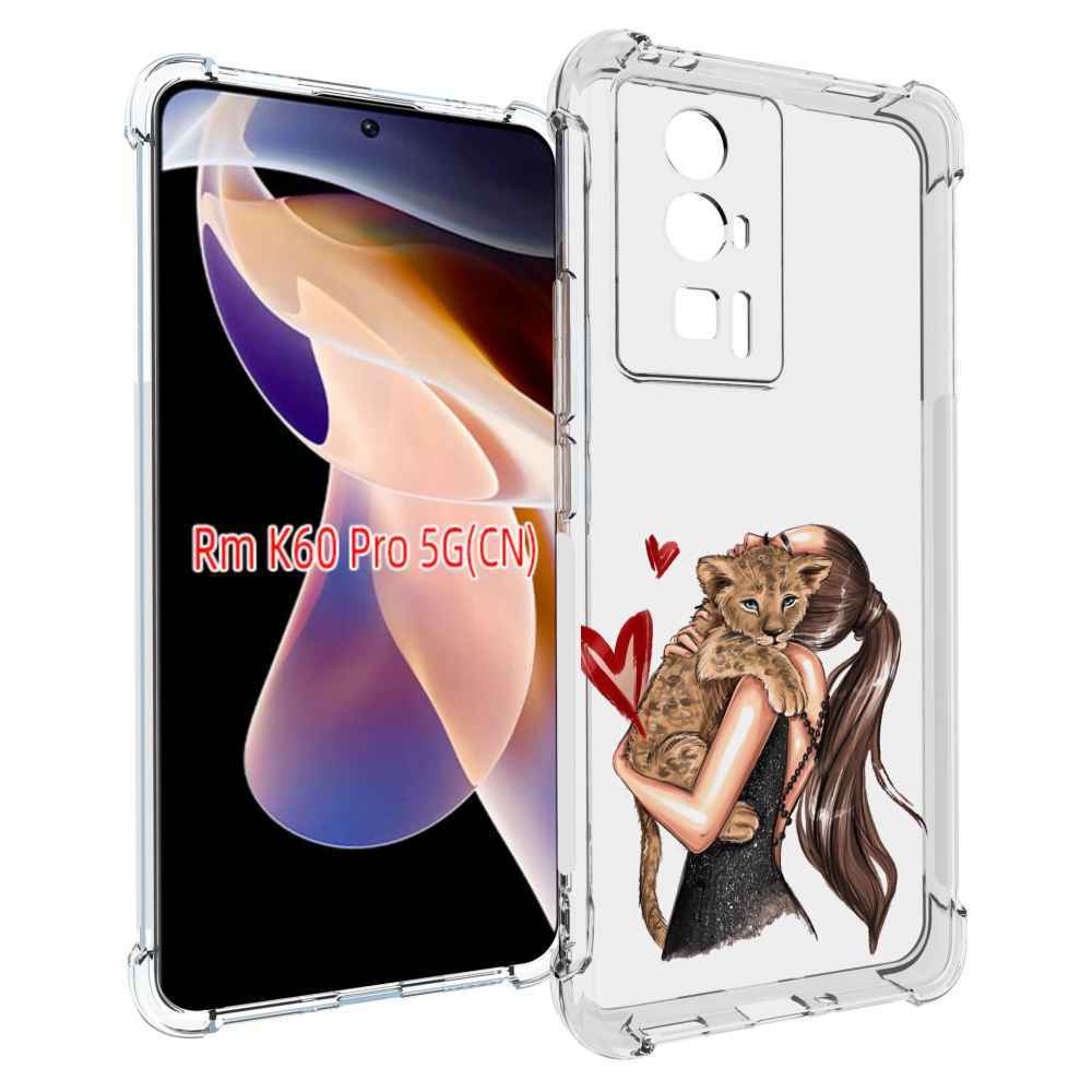 Чехол MyPads Кошачья-любовь для Xiaomi Redmi K60 Pro