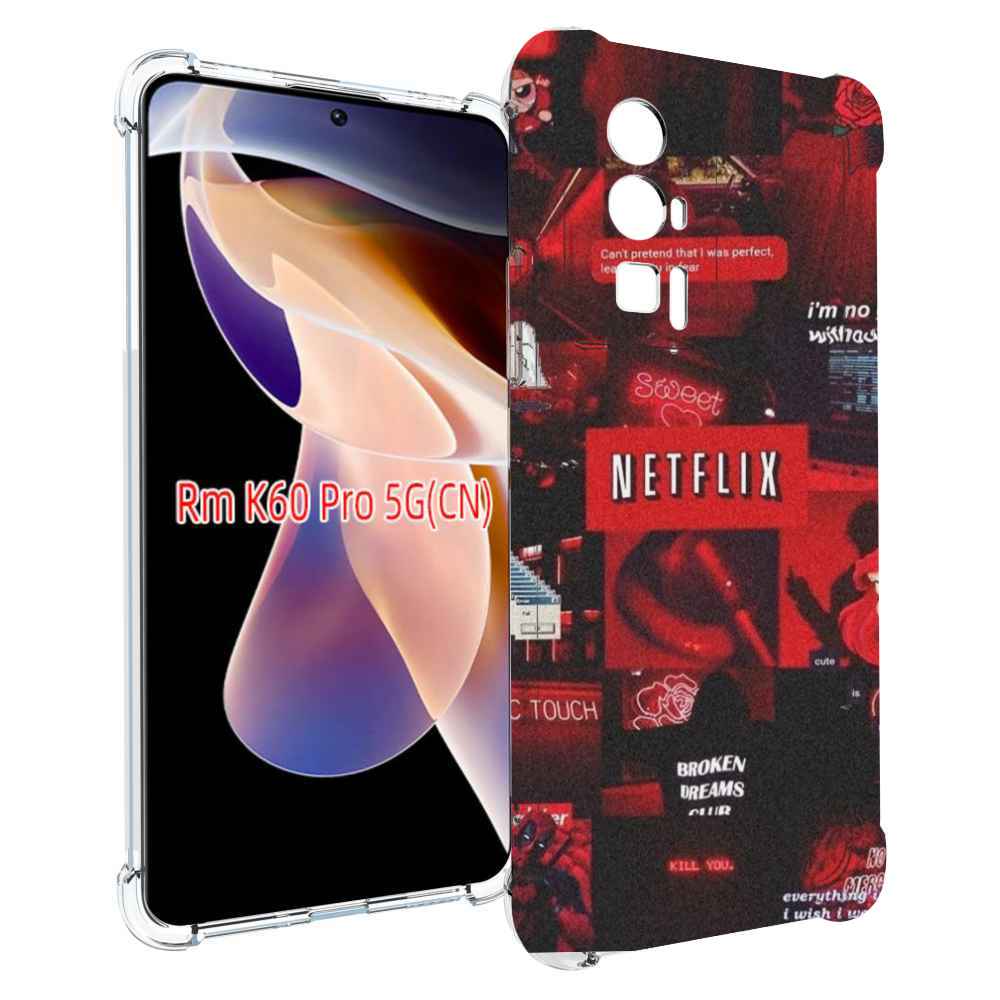 Чехол MyPads Красные-проекты для Xiaomi Redmi K60 Pro