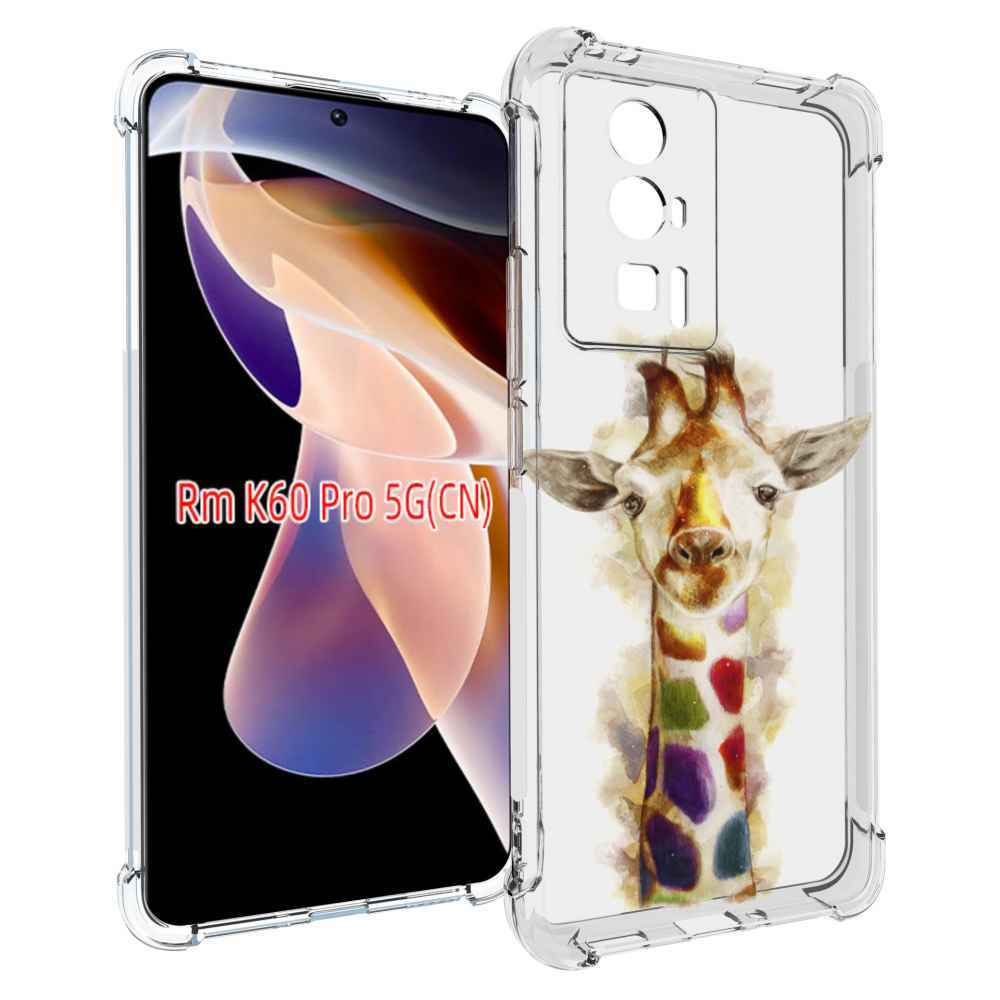

Чехол MyPads Красочный жираф для Xiaomi Redmi K60 Pro, Прозрачный, Tocco