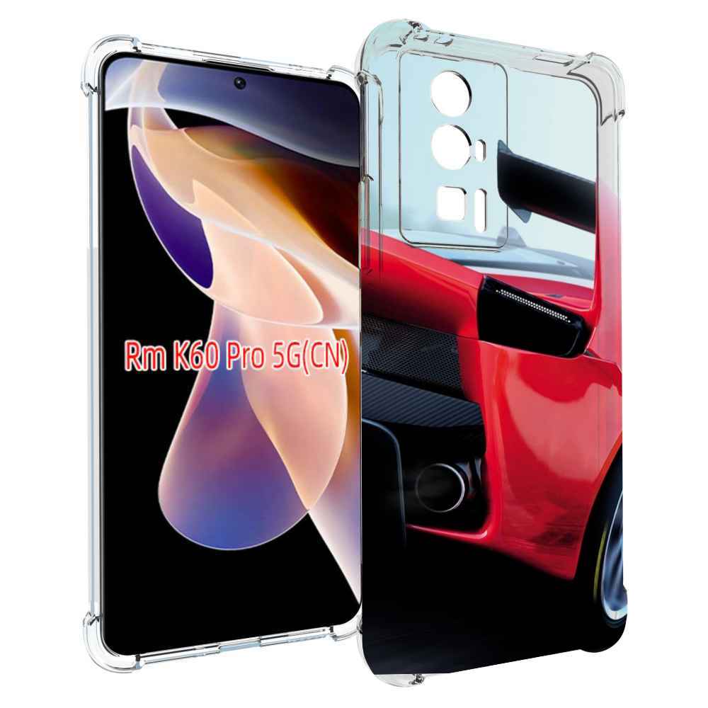 

Чехол MyPads Крыло-машины мужской для Xiaomi Redmi K60 Pro, Прозрачный, Tocco