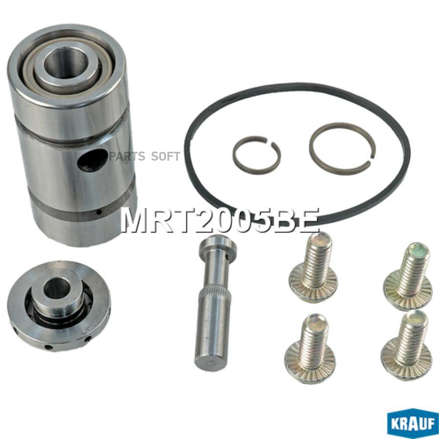 

Ремкомплект Турбокомпрессора Krauf mrt2005be