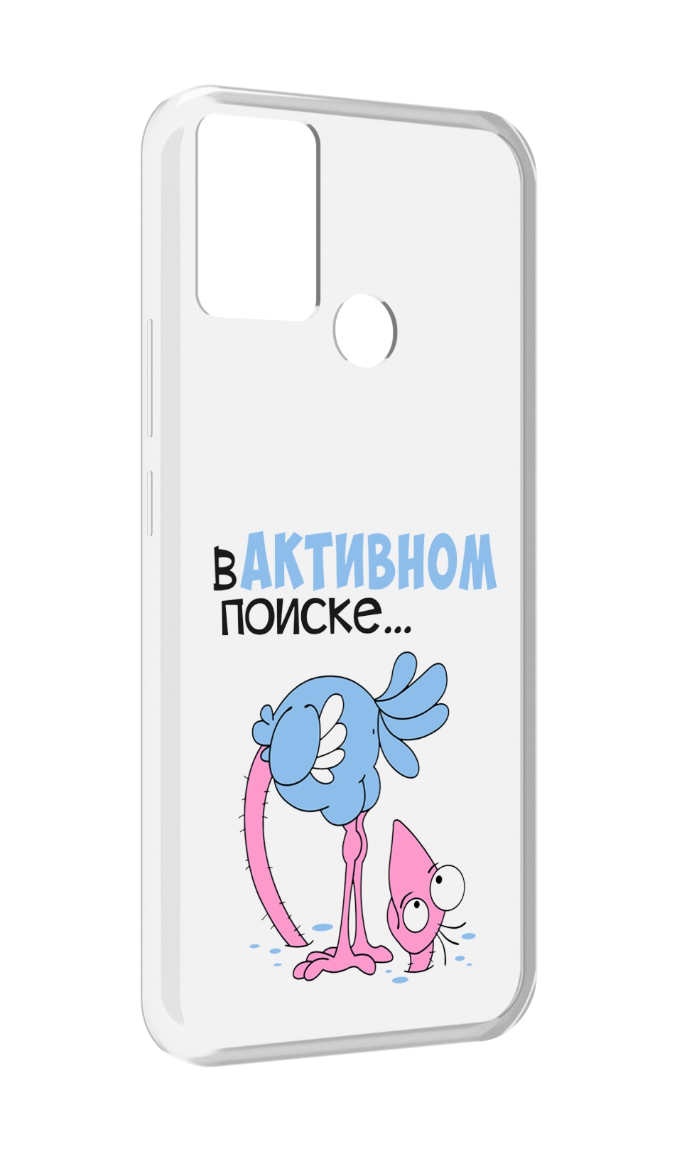 

Чехол MyPads в активном поиске для Infinix Hot 11 Play, Прозрачный, Tocco