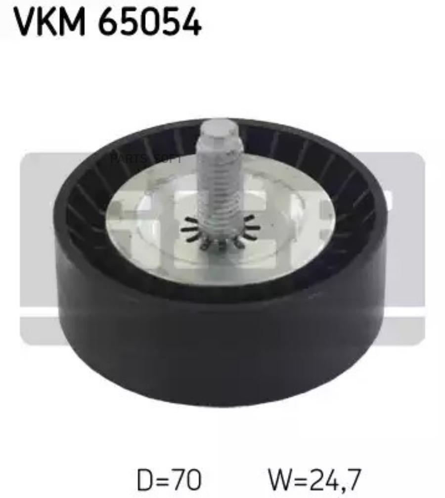 

Ролик натяжителя SKF VKM65054