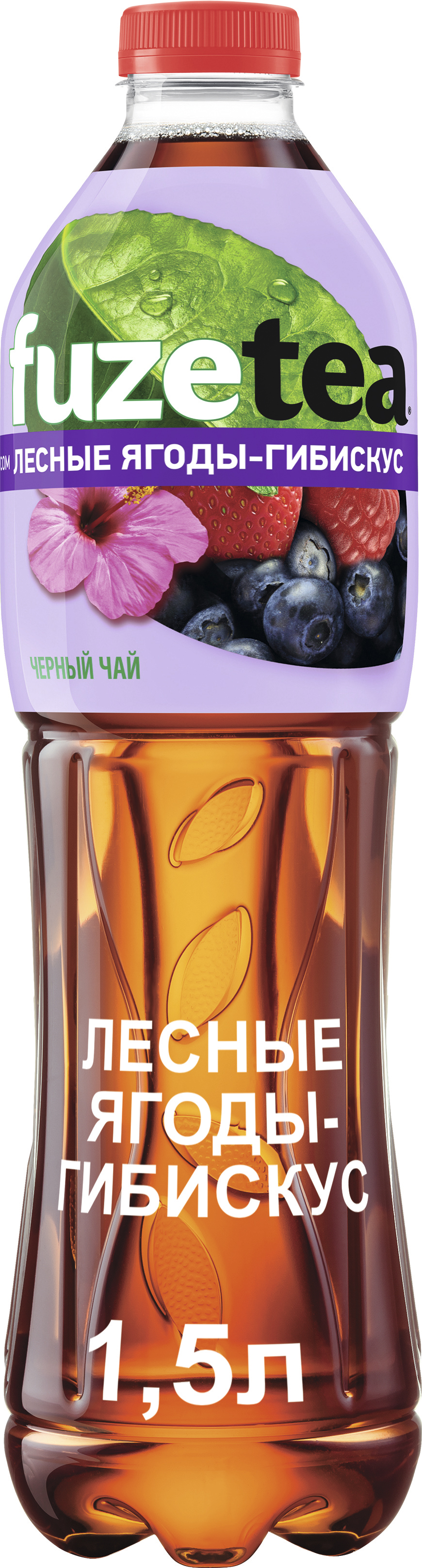 Чай черный Fuzetea лесные ягоды-гибискус 1.5л