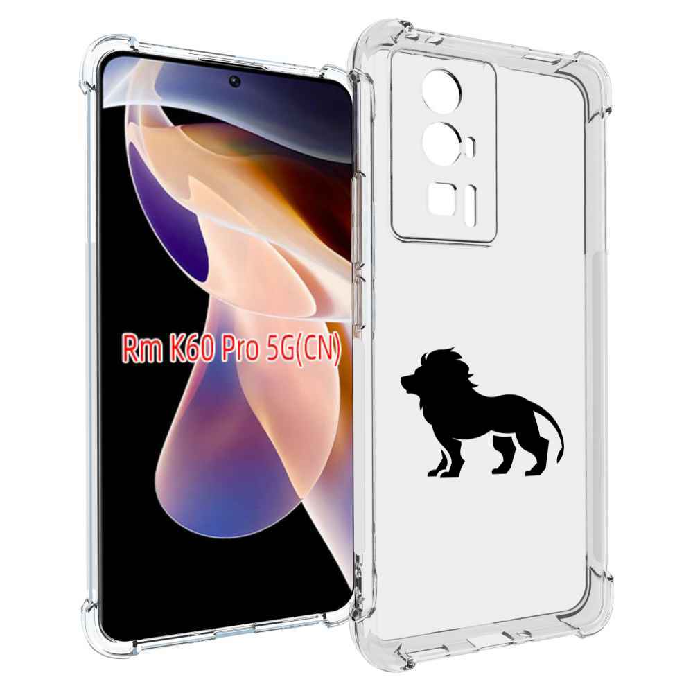 

Чехол MyPads Лев для Xiaomi Redmi K60 Pro, Прозрачный, Tocco