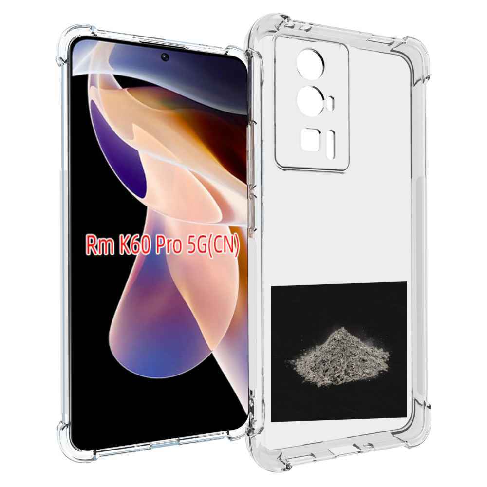 

Чехол MyPads Легендарная пыль Morgenshtern для Xiaomi Redmi K60 Pro, Прозрачный, Tocco