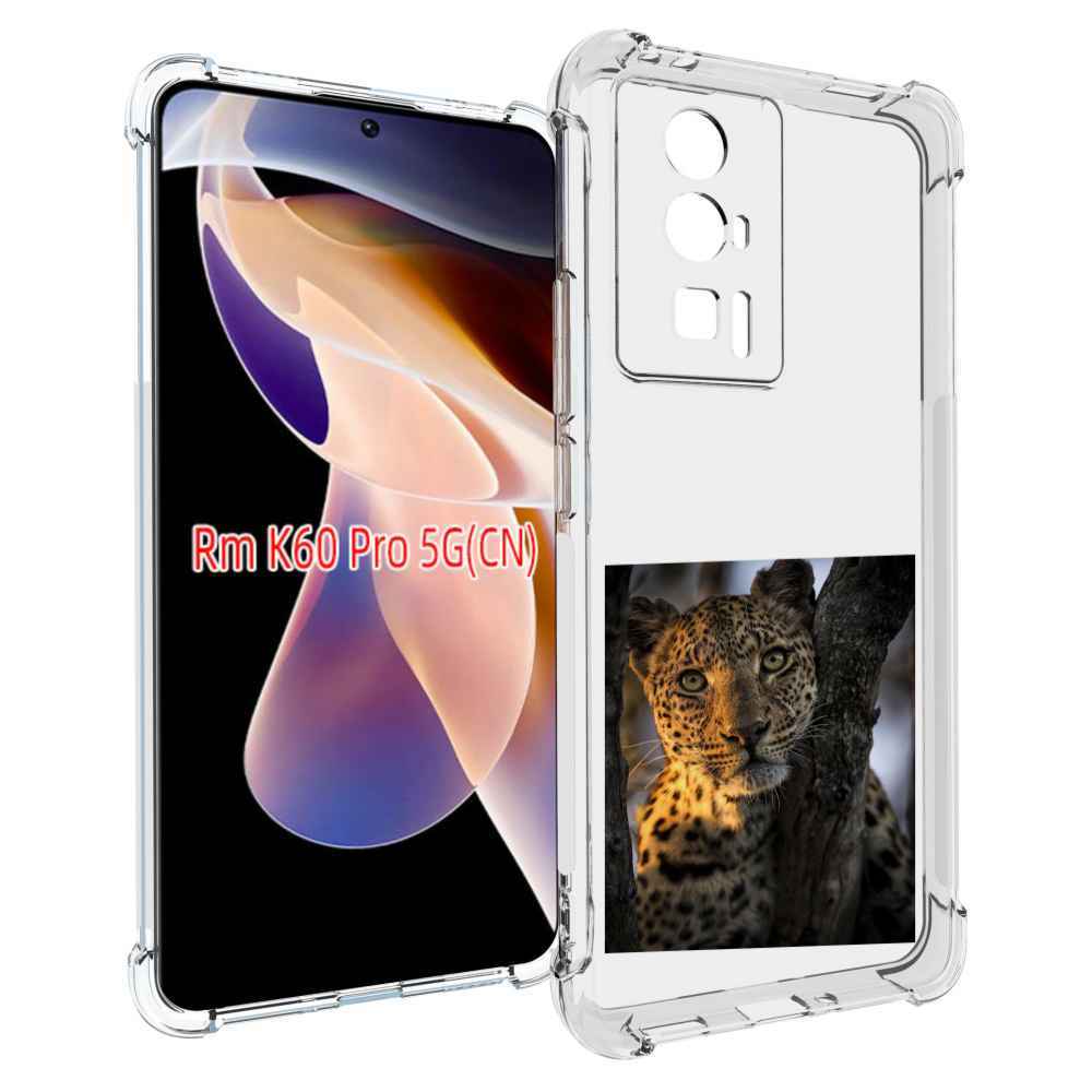 

Чехол MyPads Леопард для Xiaomi Redmi K60 Pro, Прозрачный, Tocco