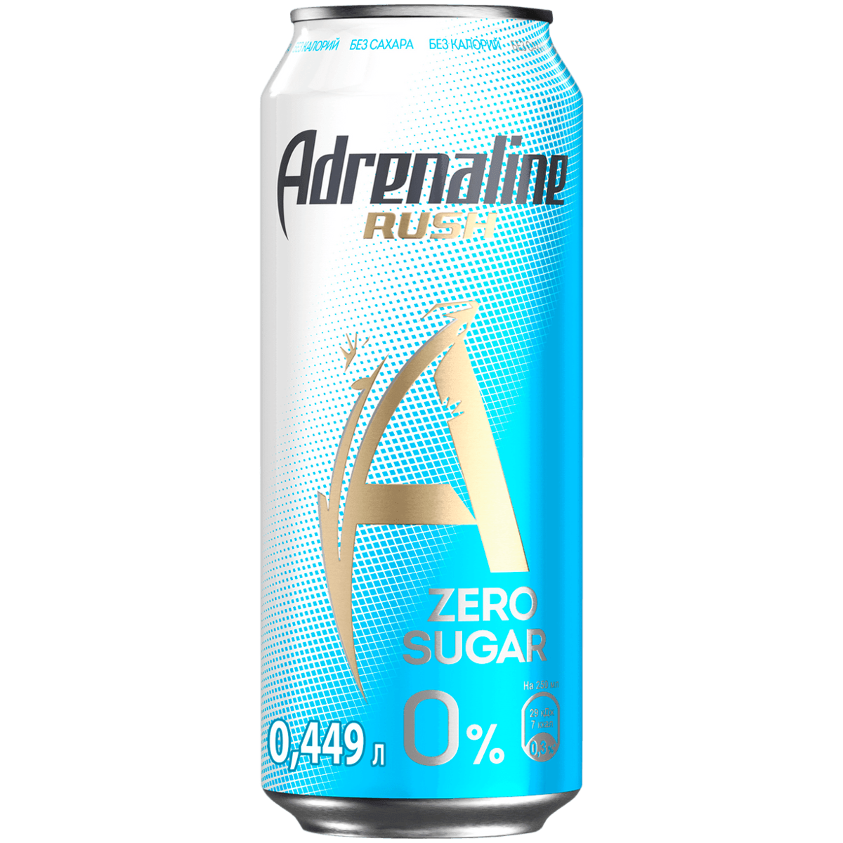 Энергетический напиток Adrenaline Rush без сахара,449 мл. Напиток энергетический адреналин ж/б 0,449л Rush. Адреналин Раш без сахара. Энергетик Adrenalin Rush, 0,449 л.