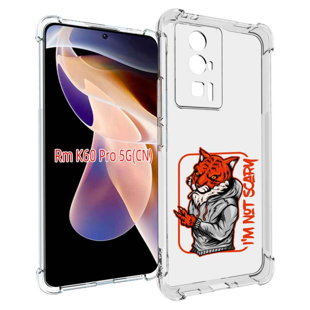 Чехол MyPads Лис для Xiaomi Redmi K60 Pro