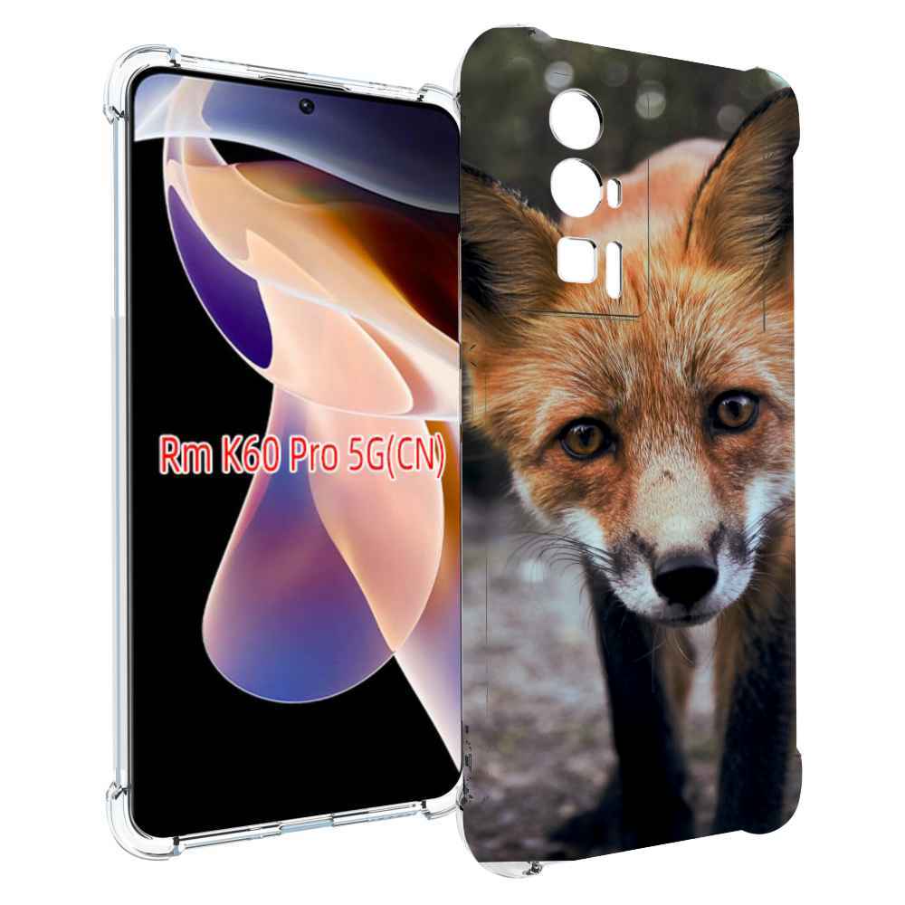 Чехол MyPads Лисица для Xiaomi Redmi K60 Pro